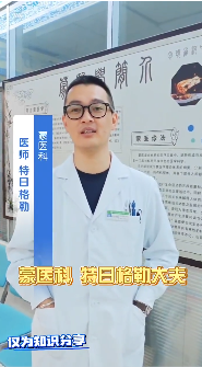 1770087764176555.png 圖片3.png